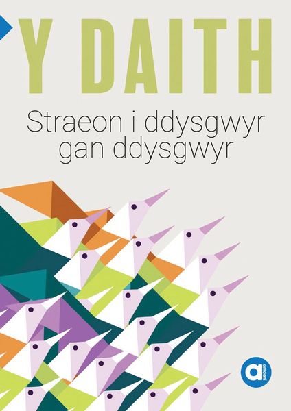Straeon byrion i ddysgwyr gan ddysgwyr